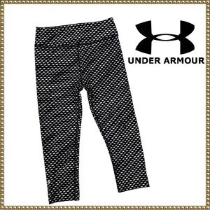 Under Armour Black and White Compression Leggings Small